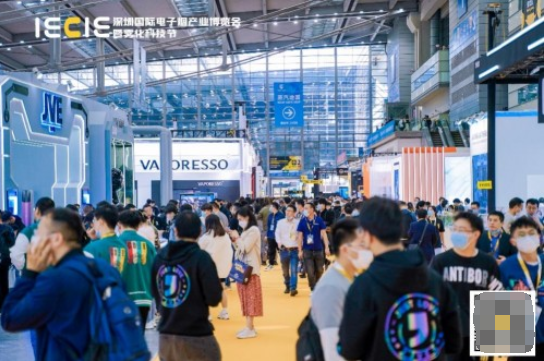 2022 IECIE深圳霧化科技節(jié)觀眾預(yù)登記通道正式開啟！