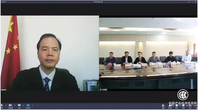  好視通云視頻會議助力首融控股“云簽約” 