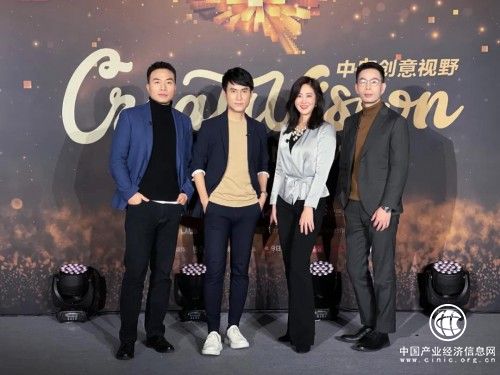  聚焦重塑，久其數(shù)字傳播與中國4A 大咖共話行業(yè)發(fā)展