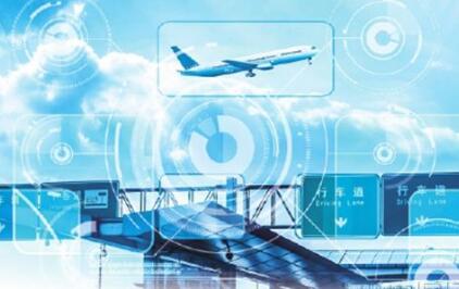 刷臉出行、自助安檢……智慧民航為出行帶來哪些變化?