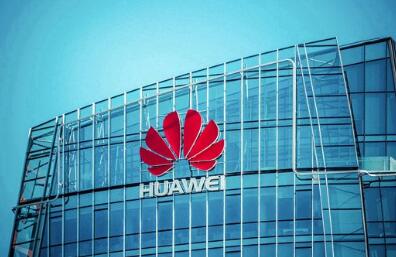 華為數(shù)字能源助力綠色發(fā)電4829億度，節(jié)約用電142億度