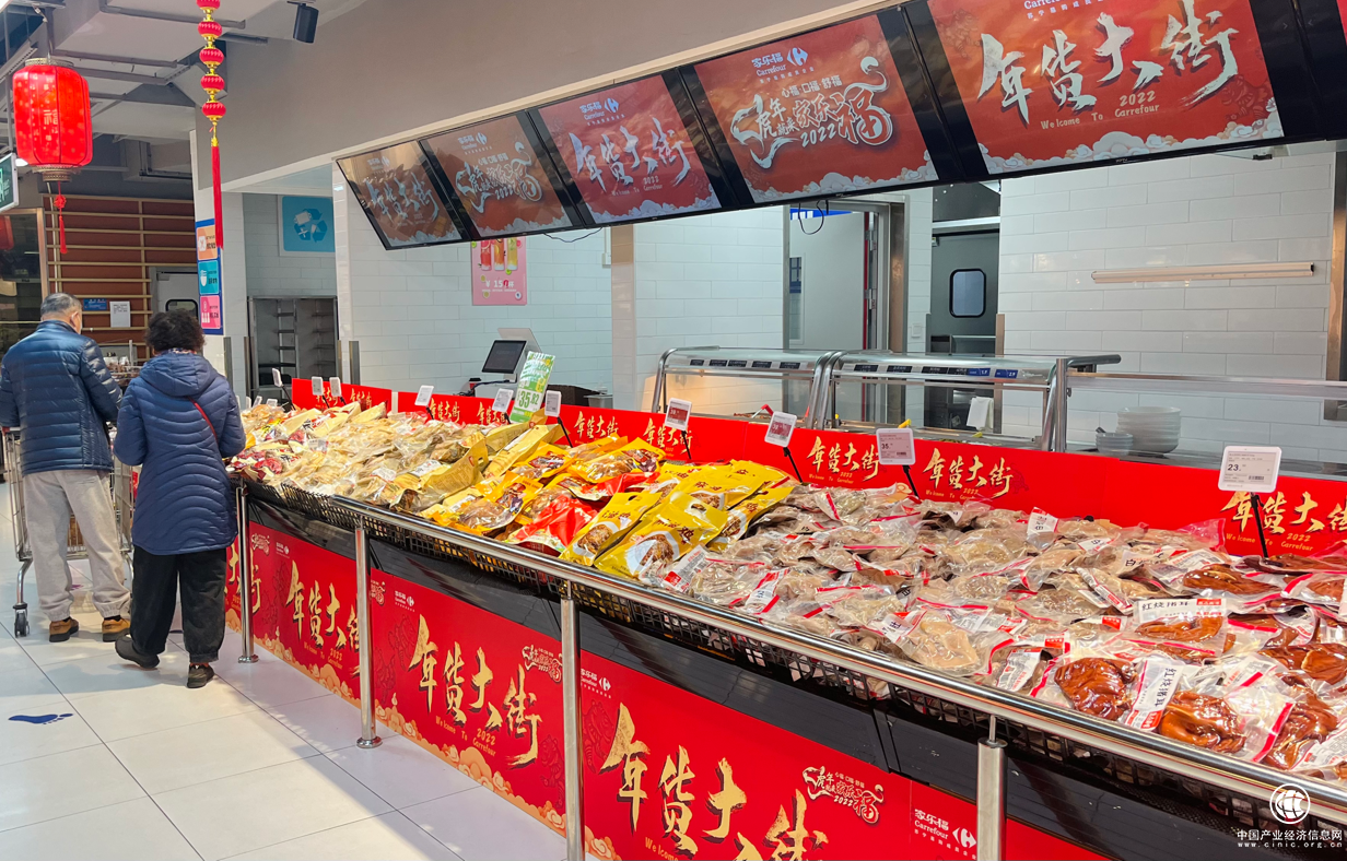 年夜飯餐桌預(yù)制菜成新寵 家樂(lè)福預(yù)制菜在家就能復(fù)刻大廚的美味手藝