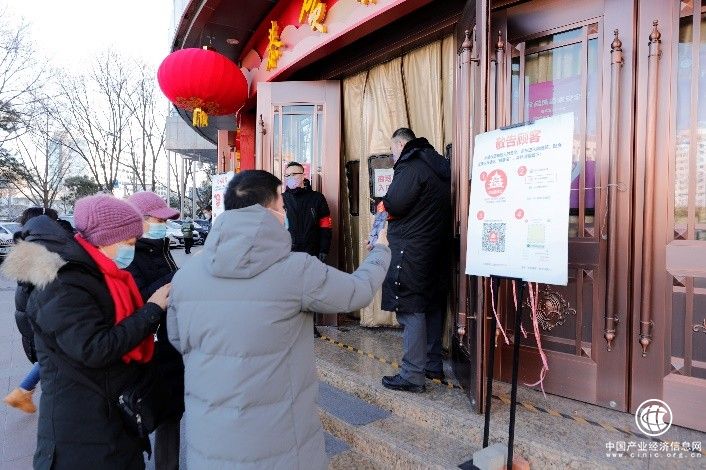  菜百股份嚴(yán)守戰(zhàn)“疫”防線，落實(shí)安全責(zé)任，一展國(guó)企擔(dān)當(dāng)