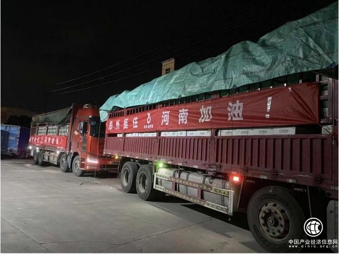  辛選創(chuàng)始人辛巴持續(xù)展現(xiàn)公益行動(dòng)力，助力河南抗擊水災(zāi)