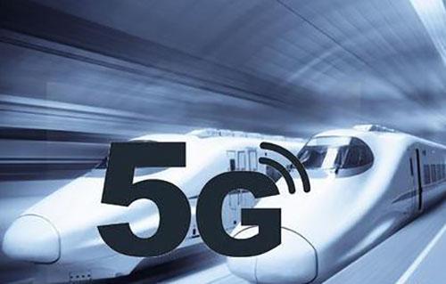 開往冰雪世界的“極智特快”——京張高鐵的5G創(chuàng)新與應用