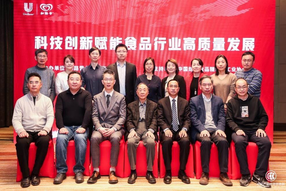  食品行業(yè)激烈競爭，夢龍雪糕引領(lǐng)行業(yè)高質(zhì)量產(chǎn)品