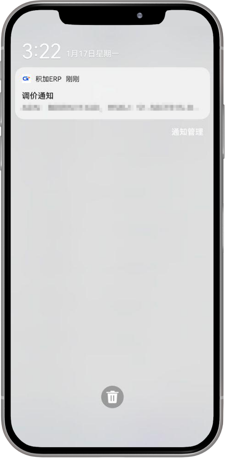 20220208135436435.png 微信圖片_20220208135433.png