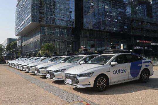 突破千臺(tái)量級(jí) AutoX建成中國最大RoboTaxi車隊(duì)