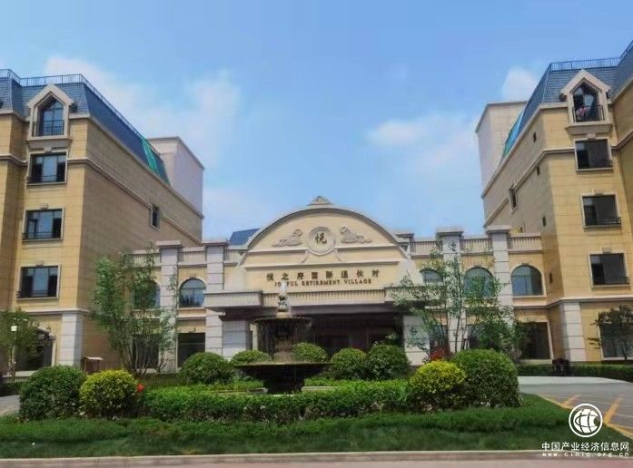 全面提升長者幸福指數(shù) 悅之府國際退休村打造高端社區(qū)養(yǎng)老典范