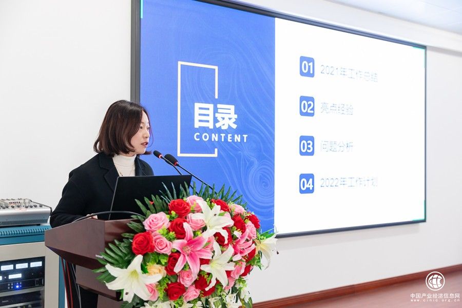 賦能發(fā)展，共贏未來！中正鍋爐2022年銷售工作會議順利召開