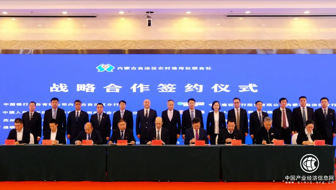  金融科技賦能，通聯(lián)支付網絡服務股份有限公司助力鄉(xiāng)村振興