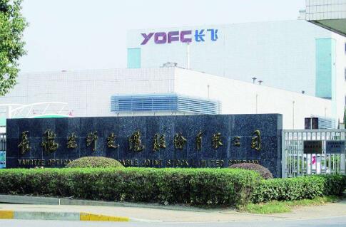 長(zhǎng)飛智慧，為冬奧助力加油