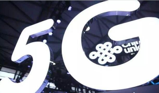 中國(guó)聯(lián)通5G讓北京冬奧會(huì)更有“科技范兒”