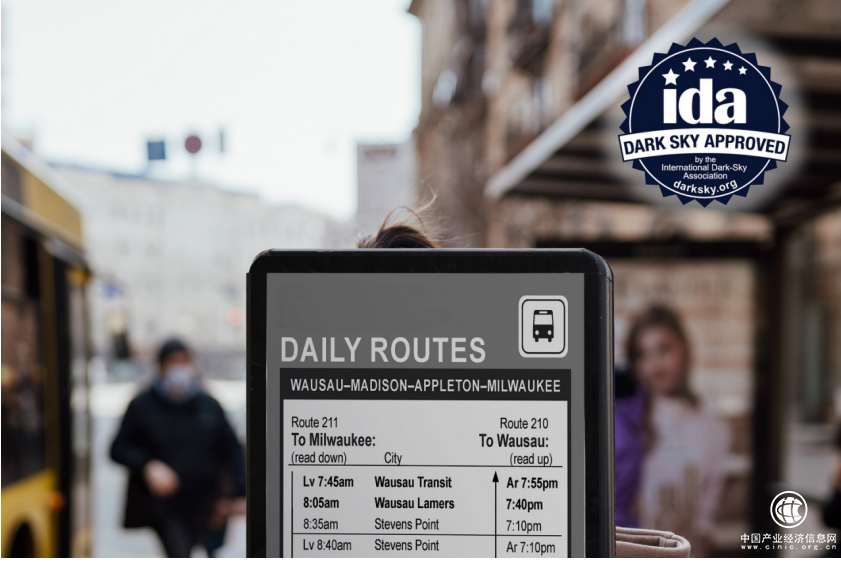  E Ink宣布電子紙為全球首個獲得國際暗天協(xié)會認證的顯示技術(shù)