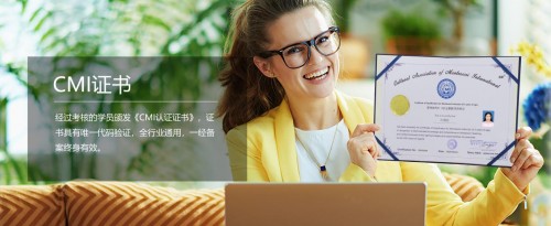  幼師教資熱興起，CMI蒙特梭利助力完善托育人才培養(yǎng)機(jī)制