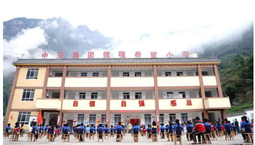 2022全國教育伙伴春季招募會 好視通云視頻會議與您相約杭州