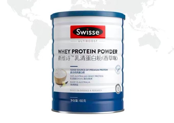  喝出低脂輕盈體態(tài)，Swisse乳清蛋白粉解鎖精致生活