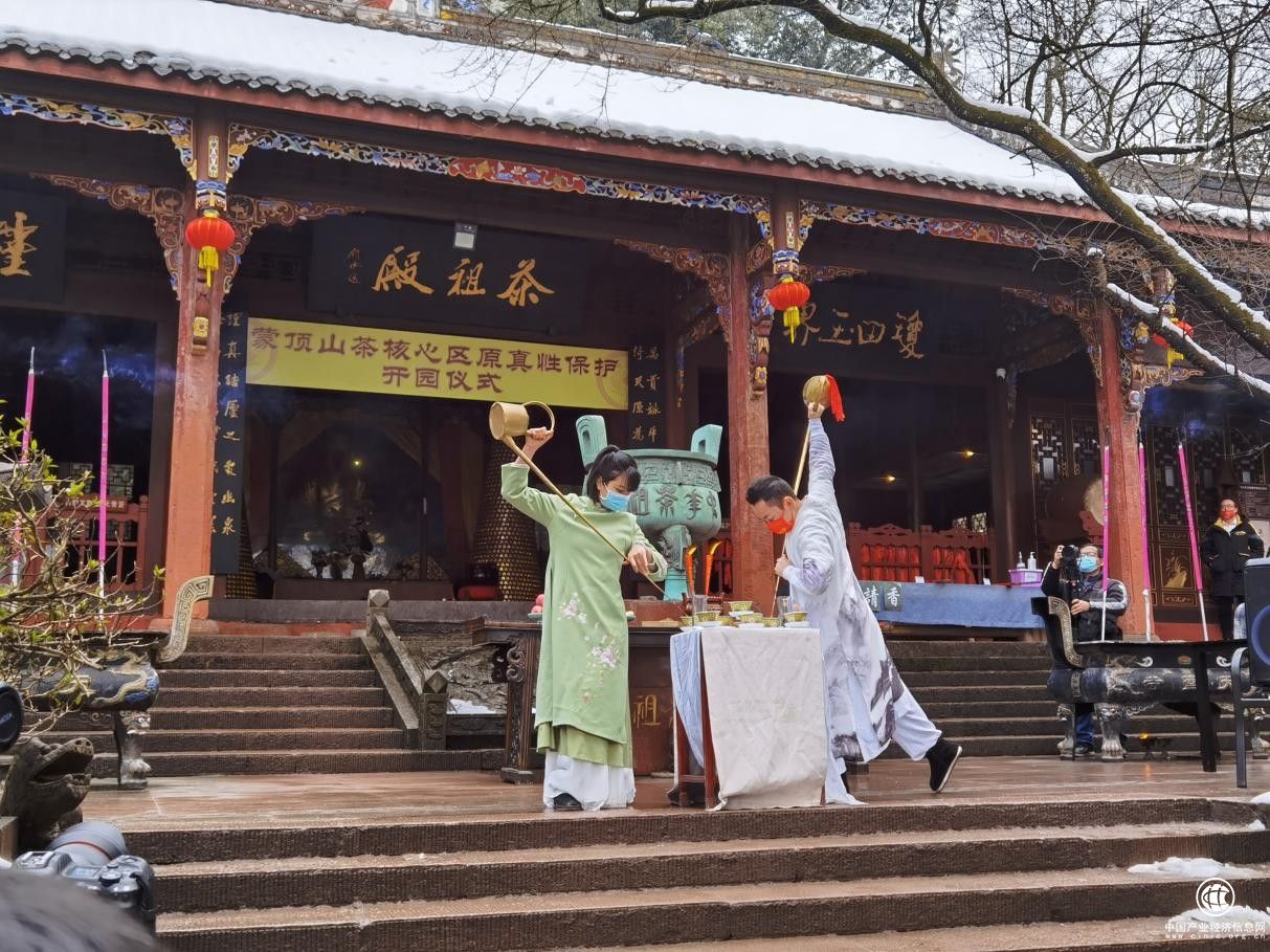 蒙頂山原真性保護(hù)標(biāo)桿產(chǎn)品：“理真”甘露正式發(fā)布！