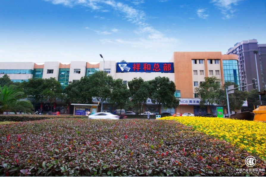  祥和節(jié)能集團緊隨時代步伐，助力通信基站節(jié)能提效