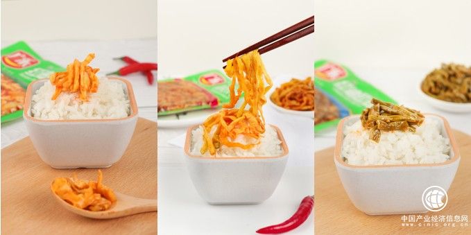  廣樂食品：產(chǎn)地環(huán)境優(yōu)渥 蔬菜制品臻香