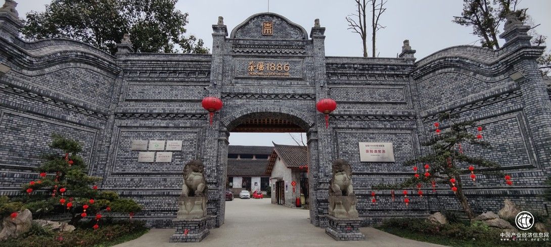  金盆地：為君“種”壇酒，數(shù)人世相逢