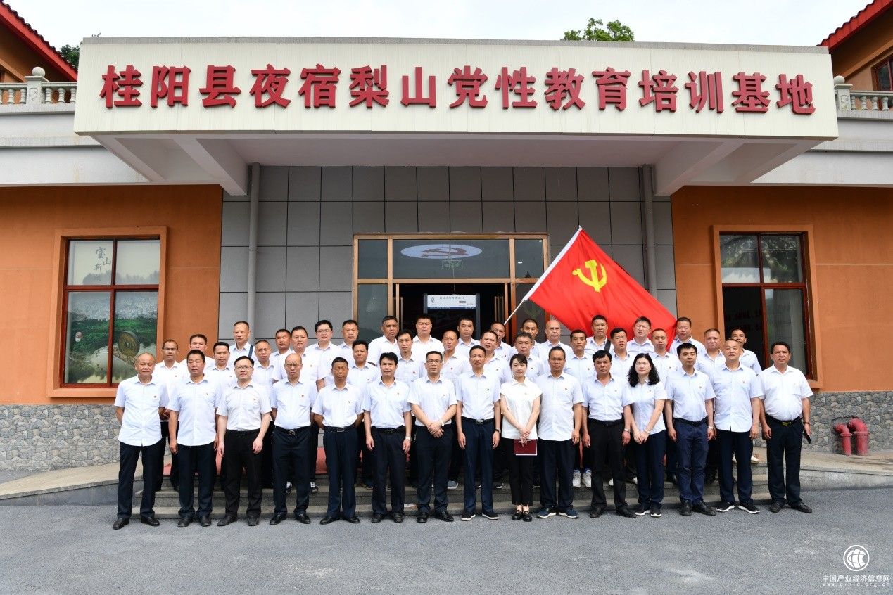  湖南桂陽煙草：起筆定軸“坐標(biāo)系”，繪就黨教“新篇章”