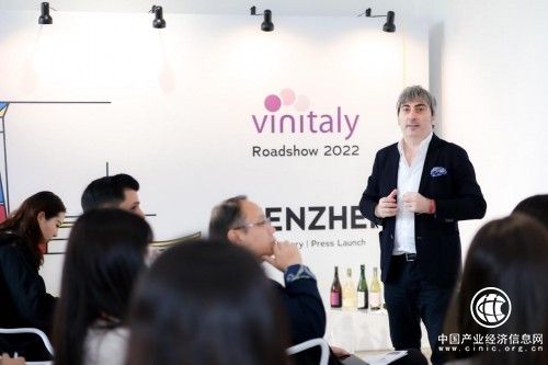  2022年度Vinitaly全球巡展以深圳為首站，出發(fā)！