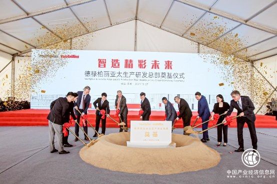  實(shí)現(xiàn)“碳中和”，德祿打造無錫綠色可持續(xù)發(fā)展工廠 