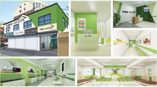  可喜安堅(jiān)守“三不原則” 可喜安集團(tuán)杜絕忽悠消費(fèi)者 