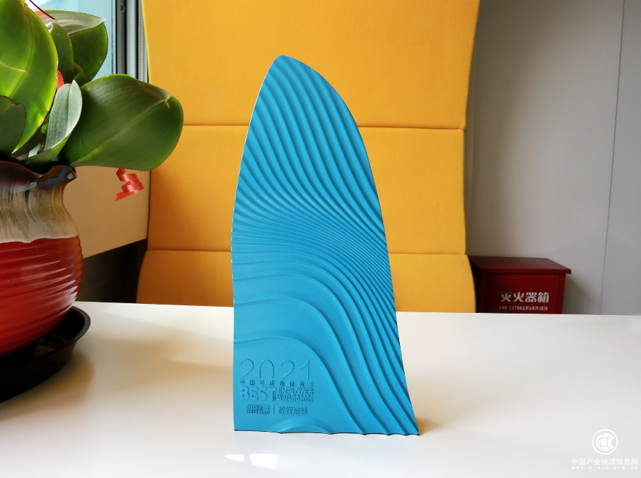  普道科技榮獲智聯(lián)招聘“2021中國年度最佳雇主”