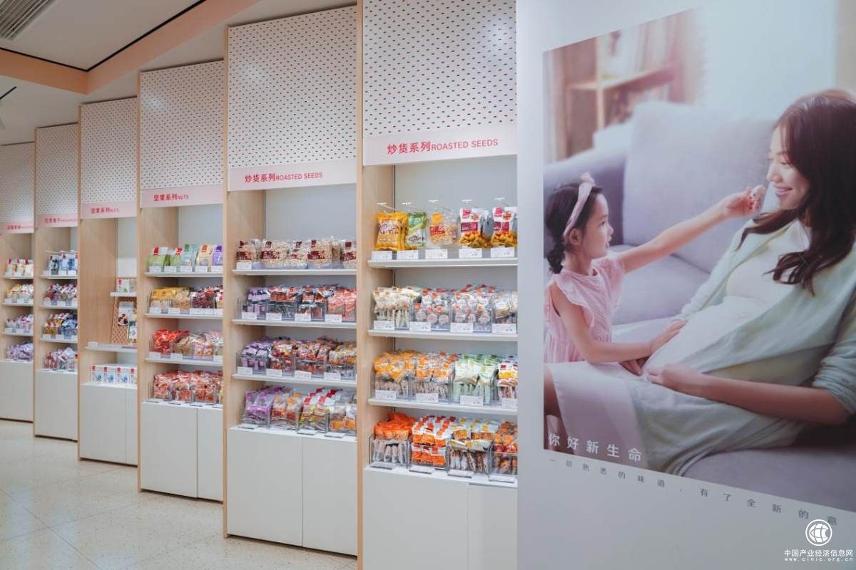  “舊瓶裝新酒”，良品鋪子如何激活經典產品的生命力？