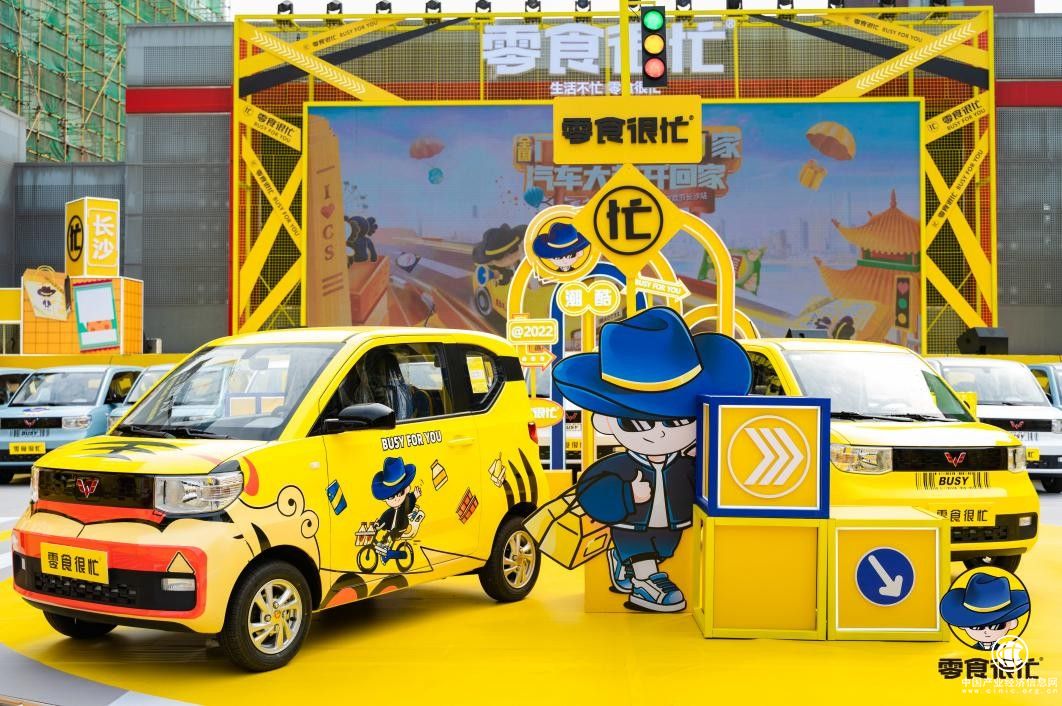 ? “零食經(jīng)濟”當?shù)?，零食很忙門店破1000家，狂歡現(xiàn)場人氣圈粉