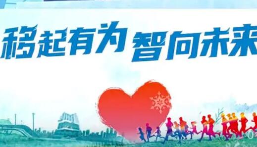 中國移動愛心行動：累計投入超2億元，救治7000余名先心病兒童