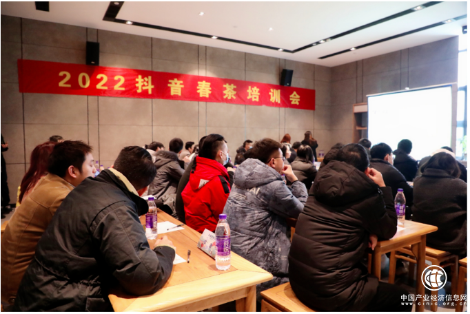  千萬人在抖音尋找春茶，一場(chǎng)茶文化的光速破圈