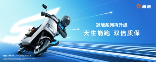 國際油價(jià)大漲！國內(nèi)水漲船高！你的出行方式該上新了