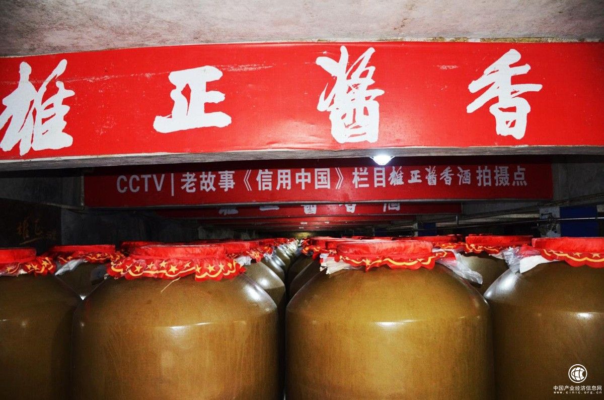  雄正，醬香酒本來(lái)的味道，烤酒正當(dāng)時(shí)！