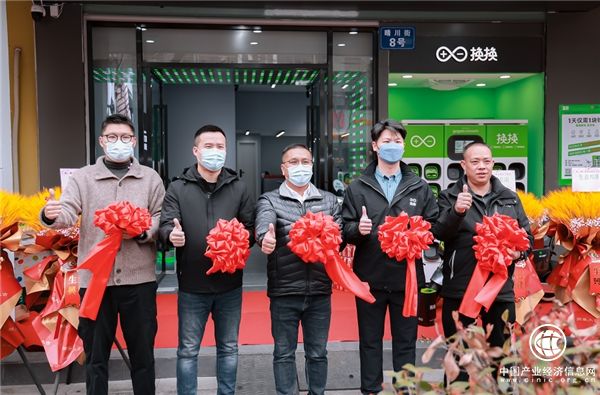  雅迪電動車搶灘換電市場，換電獸02打造科技出行體驗 