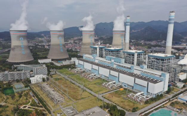 全國首個(gè)煤電二氧化碳捕集與礦化利用全流程耦合示范項(xiàng)目開工建設(shè)