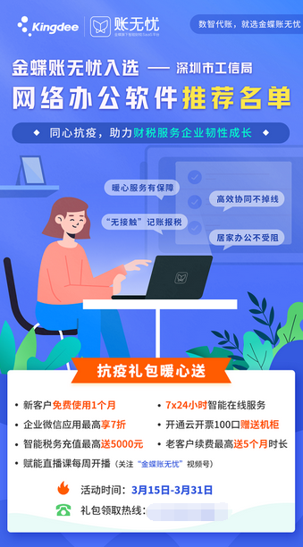 20220319193924824.png 20220319193924824.png