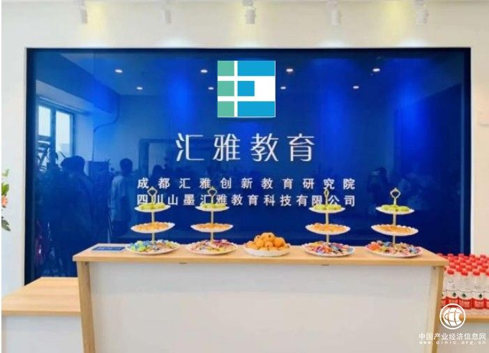  提升能力適應(yīng)社會(huì)發(fā)展，匯雅教育貫徹終身學(xué)習(xí)體系