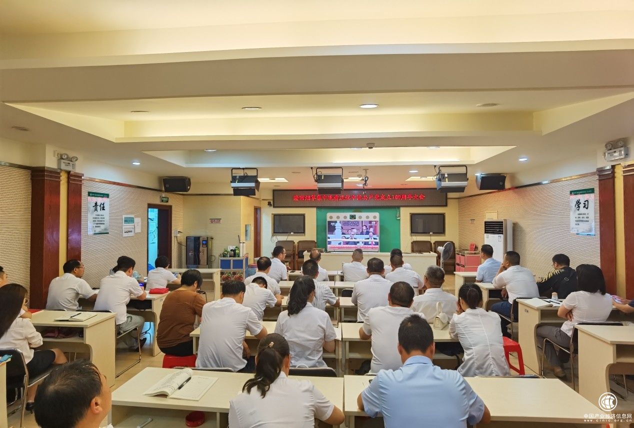 湖南邵陽隆回?zé)煵荩骸鞍藗€有”縱深推進黨史學(xué)習(xí)教育