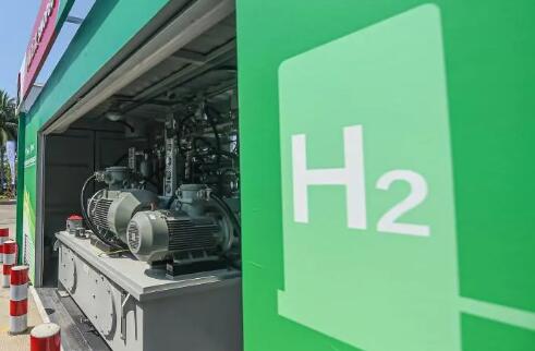 首個(gè)氫能產(chǎn)業(yè)中長期規(guī)劃發(fā)布 將構(gòu)建氫能多元應(yīng)用生態(tài)
