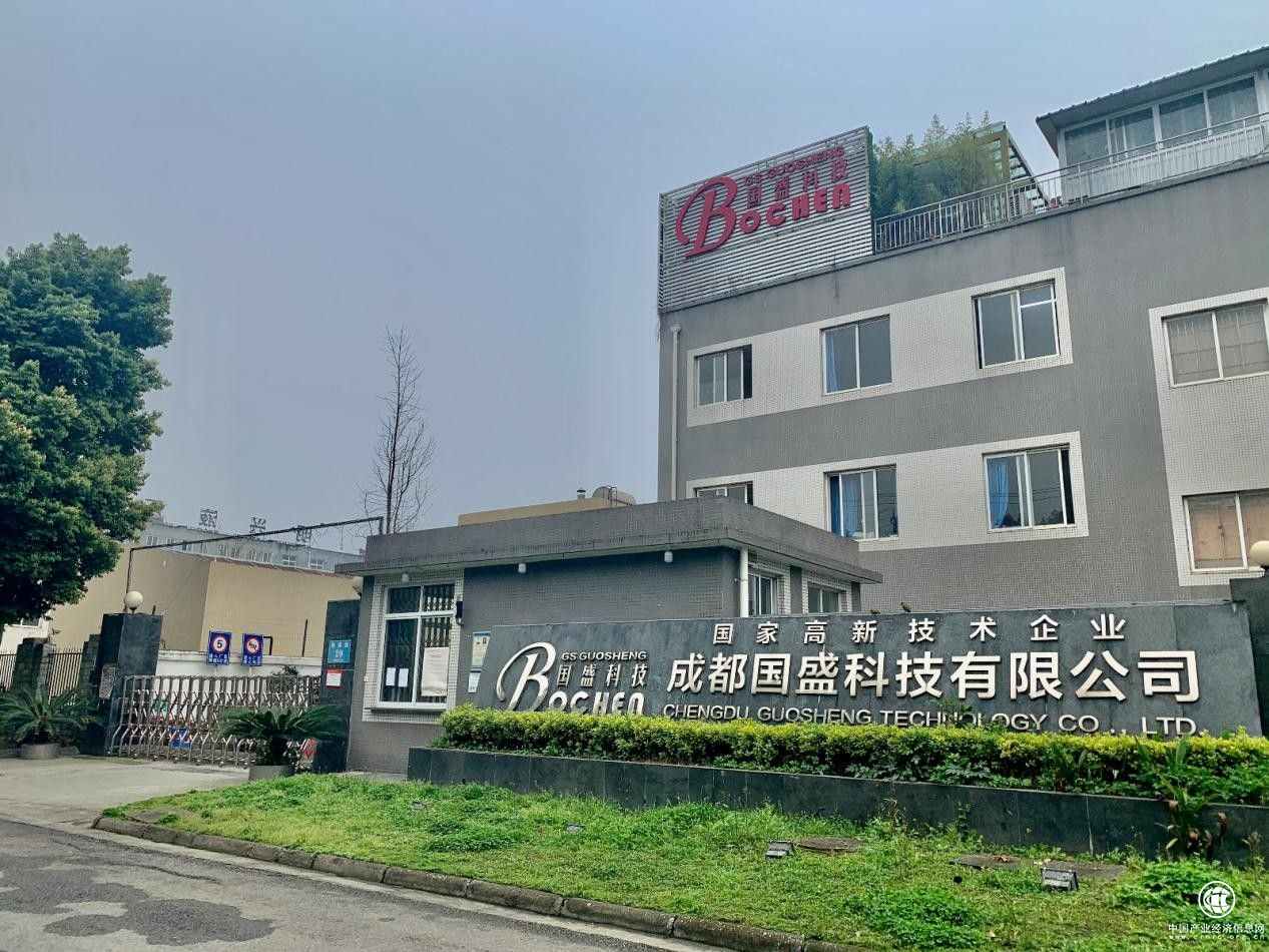  國盛科技——以質(zhì)量科技引領(lǐng)高新技術(shù)產(chǎn)業(yè)發(fā)展