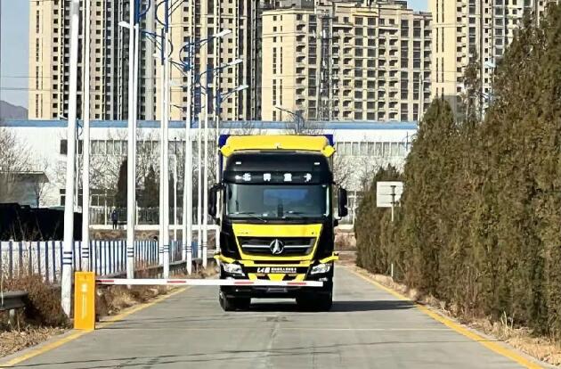 兵器工業(yè)集團無人駕駛重卡技術助力中蒙口岸智慧通關