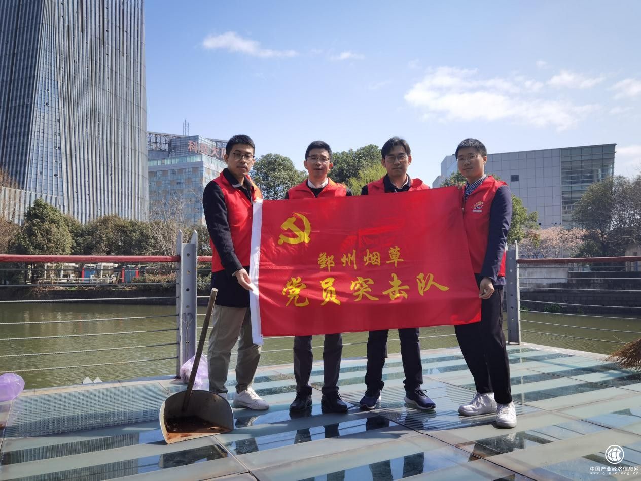  浙江鄞州區(qū)煙草專賣局：構(gòu)建“點、線、面、體”多維合力助推黨業(yè)融合“多色出彩”