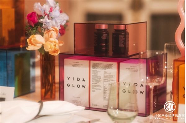  Vida Glow開啟全球活動，現(xiàn)象級口服美容品牌影響力再提升 