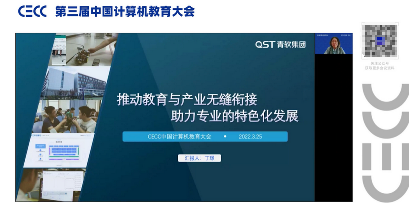 20220328164429826.png 20220328164429826.png