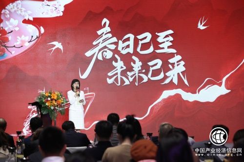  春潤耕植 盛世啟航 | 中植基金VIP客戶見面會(huì)成功舉辦