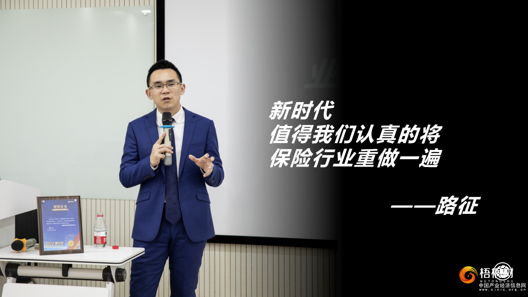  存量市場競爭階段，梧桐樹獨(dú)代模式穩(wěn)中有“變”應(yīng)對市場變動(dòng)