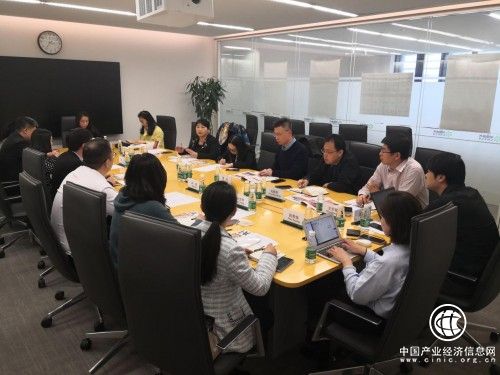  央企力量推動適老產(chǎn)業(yè)供應(yīng)鏈平臺建設(shè)